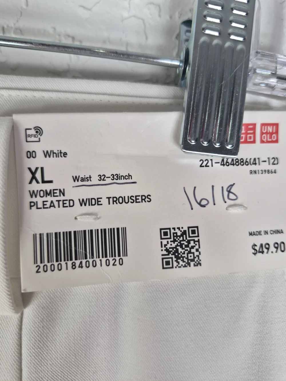 XL Uniqlo Cream Wide-Leg Dress Pants